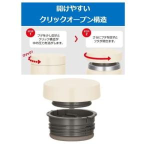 サーモス 真空断熱スープジャー 0.4L JE...の詳細画像1