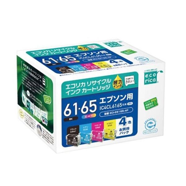 エコリカ エコリカ　リサイクルインク ECI-E6165-4P