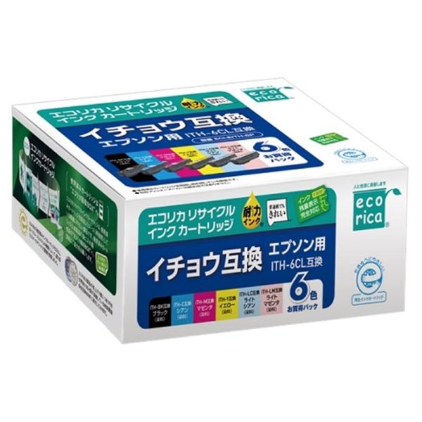 エコリカ エコリカ　リサイクルインク ECI-EITH-6P
