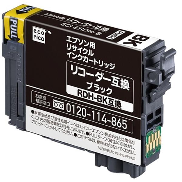 エコリカ エコリカインク／エプソンＲＤＨ ECI-ERDH-B