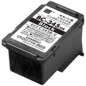 エコリカ BC-345互換 リサイクルインクカートリッジ ECI-C345B-V｜ksdenki