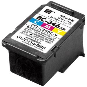 エコリカ BC-346互換 リサイクルインクカートリッジ ECI-C346C-V｜ksdenki