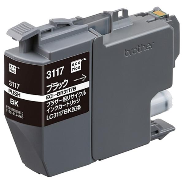 エコリカ LC3117BK 互換リサイクルインクカートリッジ ECI-BR3117B