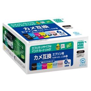 エコリカ エコリカ リサイクルインクカートリッジ...の商品画像