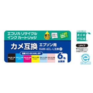 エコリカ エコリカ リサイクルインクカートリッ...の詳細画像1