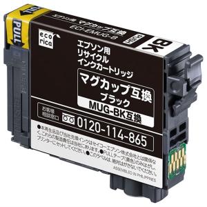 ミマキエンジニアリング インク Mimaki メンテナンス液14 220ml