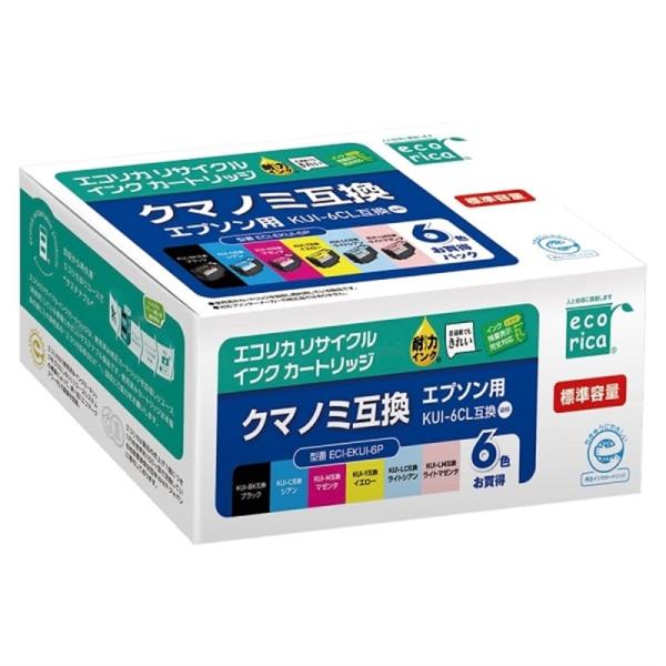 エコリカ リサイクルインク６色パック ECI-EKUI-6P