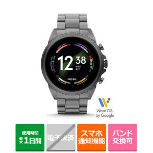 FOSSIL （フォッシル） GENERATION6 ジェネレーション６ SMARTWATCH 44MM FTW4059