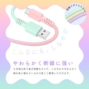 MOTTERU(モッテル) グラデーションケー...の詳細画像2