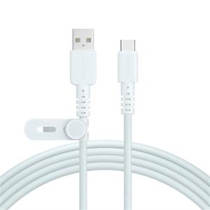 MOTTERU（モッテル） 編み込みやわらかケーブル USB-A to USB-C 2m MOT-AMIAC200Z-GB