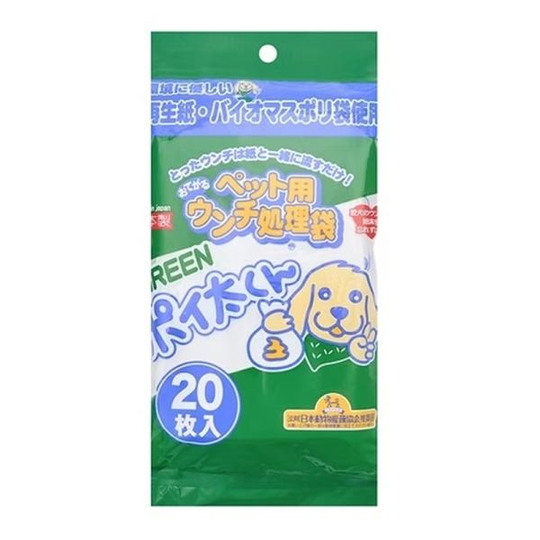 フェニックス・アインツェル ペット用ウンチ処理袋　GREEN ポイ太くん T-1G
