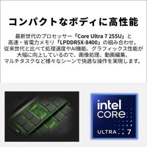 富士通 14型ノートパソコン FMV Note...の詳細画像3