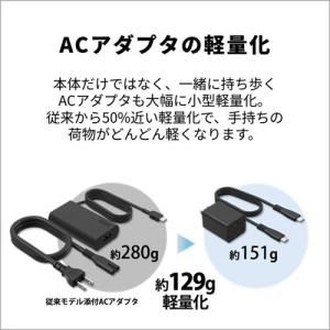 富士通 14.0型ワイド ノートパソコン FM...の詳細画像2