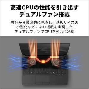 富士通 14.0型ワイド ノートパソコン FM...の詳細画像3