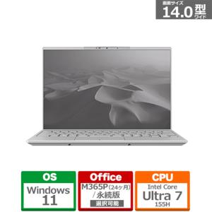 富士通 14.0型ノートパソコン FMV Uの買取情報