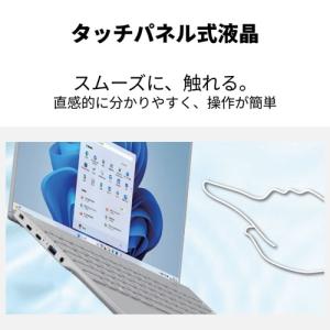 富士通 14型ノートパソコン FMV Note...の詳細画像2