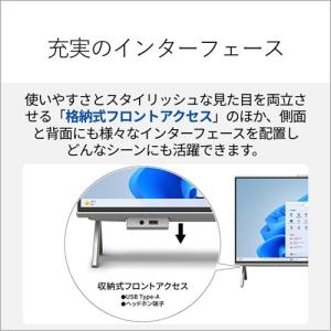 富士通 23.8型デスクトップパソコン FMV...の詳細画像4
