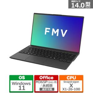 富士通 14型ノートパソコン　FMV Note U UQ-L1 / Copilot＋ PC FMVUQSL1BA