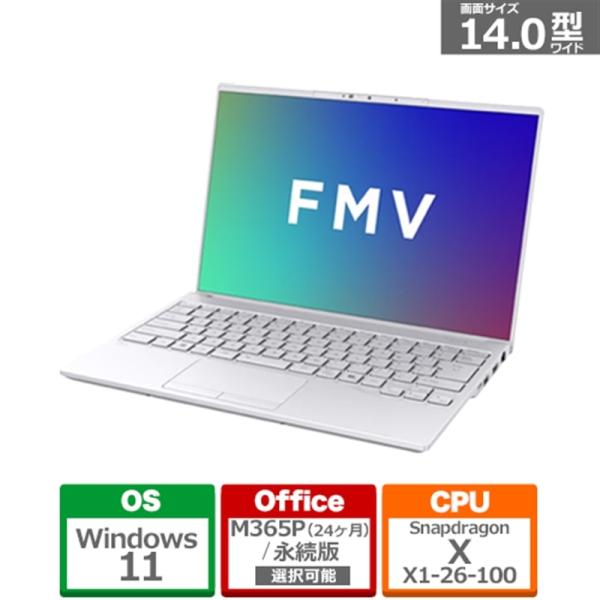 富士通 14型ノートパソコン　FMV Note U UQ-L1 / Copilot＋ PC FMVU...