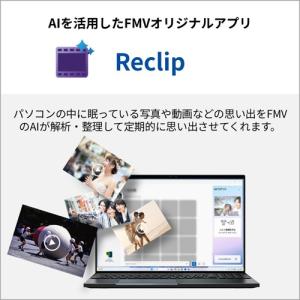 富士通 16型ノートパソコン FMV Note...の詳細画像2