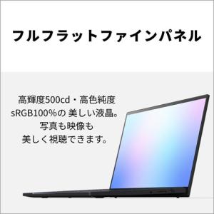 富士通 16型ノートパソコン FMV Note...の詳細画像3