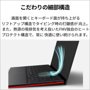 富士通 16型ノートパソコン FMV Note...の詳細画像4