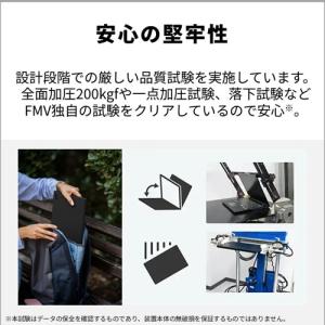 富士通 14型ノートパソコン FMV Note...の詳細画像4