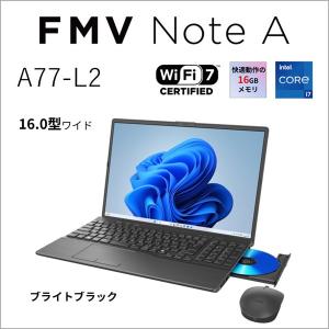 富士通 16型ノートパソコン FMV Note...の詳細画像1