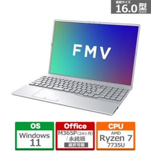 富士通 16型ノートパソコン　FMV Note A　A75-L2 FMVA75L2SA