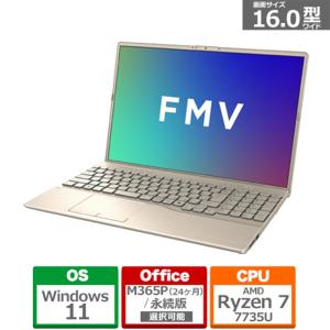富士通 16型ノートパソコン　FMV Note A　A75-L2 FMVA75L2GA