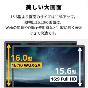 富士通 16型ノートパソコン FMV Note...の詳細画像2
