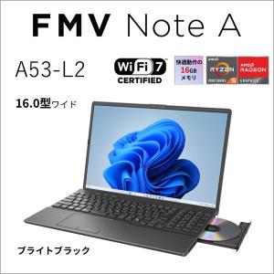 富士通 16型ノートパソコン FMV Note...の詳細画像1