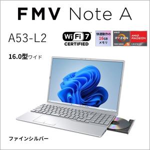 富士通 16型ノートパソコン FMV Note...の詳細画像1