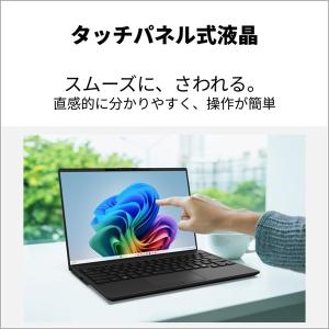 富士通 14型ノートパソコン FMV Note...の詳細画像2