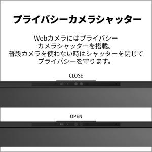 富士通 14型ノートパソコン FMV Note...の詳細画像4