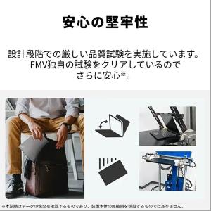 富士通 14型ノートパソコン FMV Note...の詳細画像4