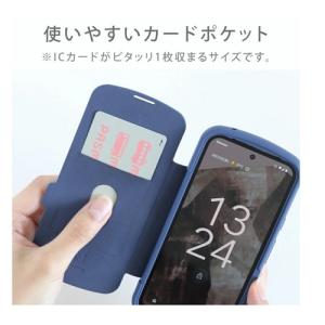 NATURAL design iPhone 1...の詳細画像3