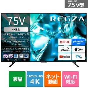 TCL 液晶テレビ TCL 40S5402 [40型Smart対応液晶テレビ] : イー