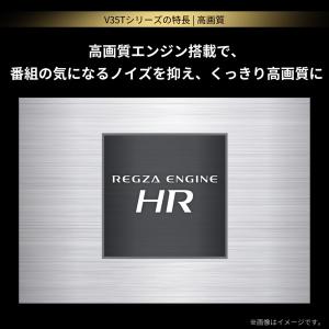 REGZA(レグザ) 40V型 液晶テレビ ハ...の詳細画像1