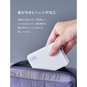 CIO モバイルバッテリー SMARTCOBY...の詳細画像5