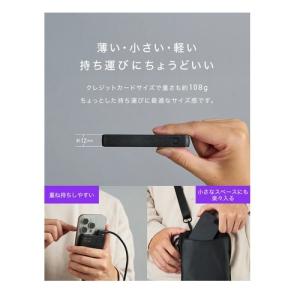 CIO モバイルバッテリー(SMARTCOBY...の詳細画像2