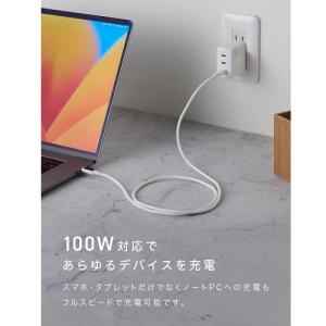 CIO CtoC 1m 液晶ディスプレイ付きシ...の詳細画像2