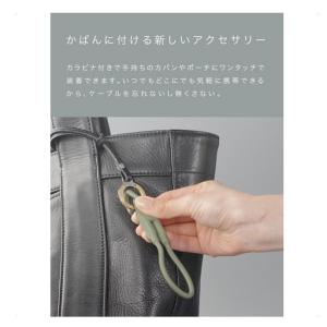 CIO カラビナ付きケーブルホルダー CtoC...の詳細画像2