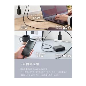 CIO 67W 2ポート GaN急速充電器 C...の詳細画像3