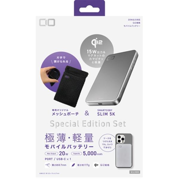 ＣＩＯ モバイルバッテリー　SMARTCOBY SLIM 5K　Special Edition Se...