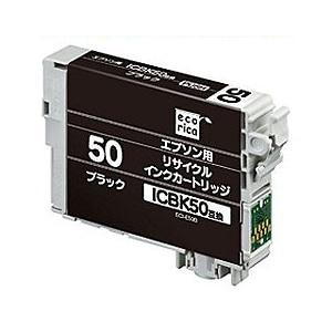 エコリカ エコリカインク／エプソン５０／ブラック ECI-E50B