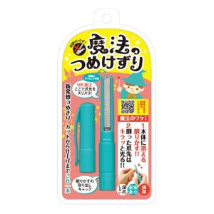 松本金型 魔法のつめけずり(ブルー)日本製 マホ...の商品画像