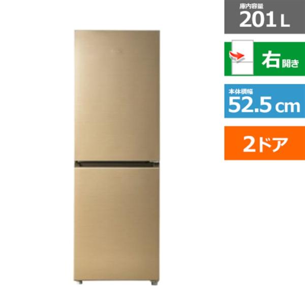 Haier（ハイアール） 冷凍冷蔵庫 JR-M20A(N)
