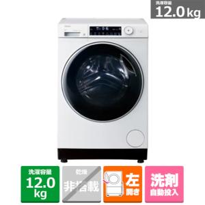 Haier（ハイアール） ドラム式洗濯機　AITO（アイト） JW-TD120SA(W)｜ksdenki