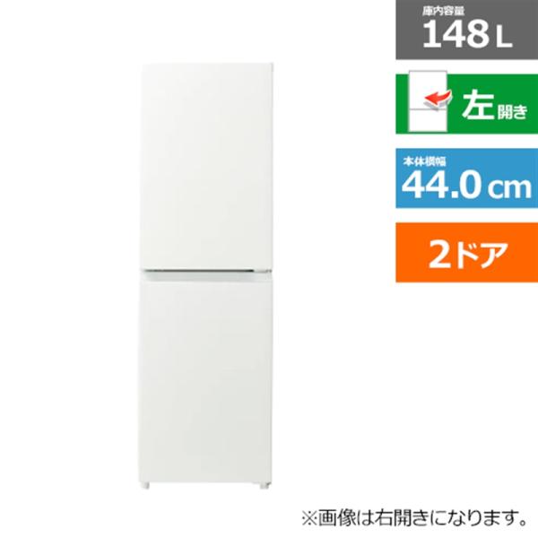 Haier（ハイアール） 2ドア冷凍冷蔵庫 freemee JR-SY15AL(W)